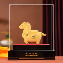 前程萬里絨沙金馬擺件開門紅會銷禮品公司汽車4S店年會商務禮品