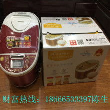 深圳市福田區艾多寶電器制造廠 會銷禮品的專業供應伙伴